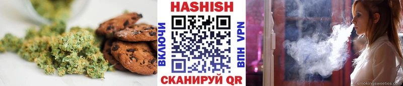 Cannafood конопля  Прокопьевск 