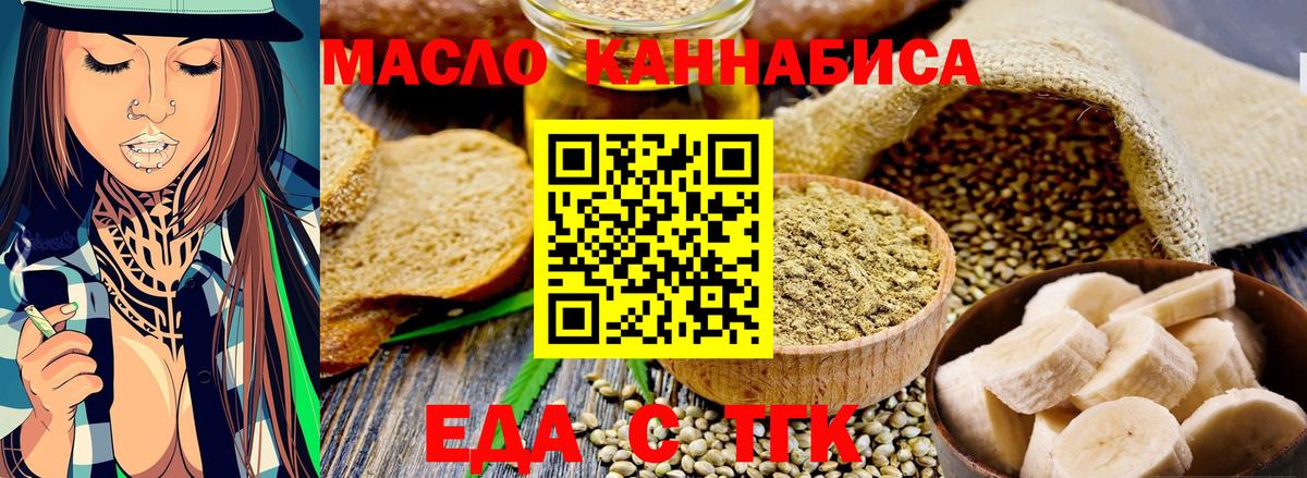 Прокопьевск  Лсд 25  Вход с VPN  Мефедрон   ГАШИШ  COCAIN  МАРИХУАНА  APVP СОЛЬ   Экстази  МДМА 