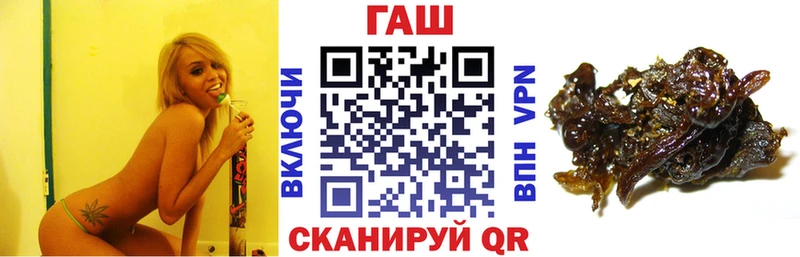 где можно купить   Прокопьевск  Гашиш гашик 