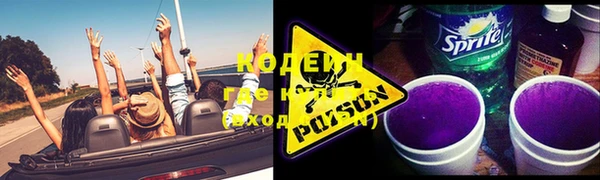 дурь Ростов