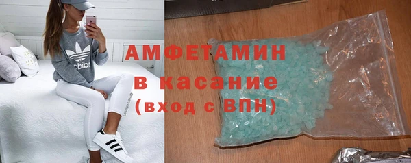 дурь Ростов