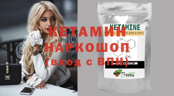 дурь Ростов