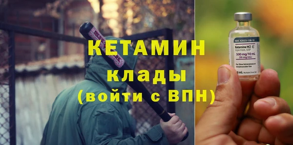 дурь Ростов