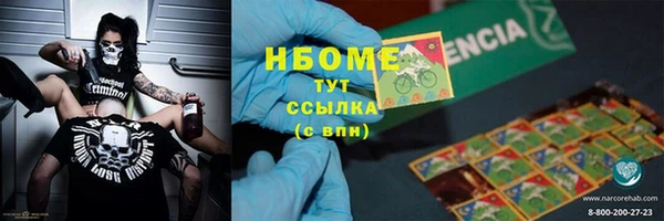 дурь Ростов