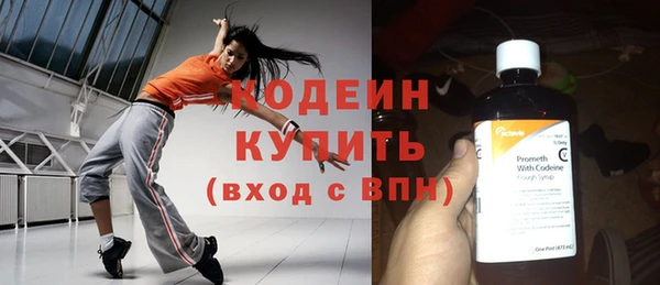 дурь Ростов
