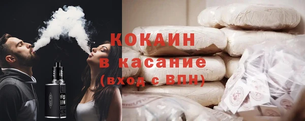 дурь Ростов