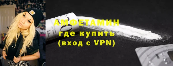 дурь Ростов