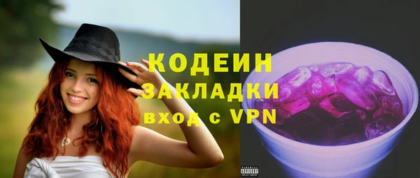 дурь Ростов