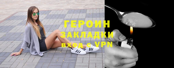 дурь Ростов