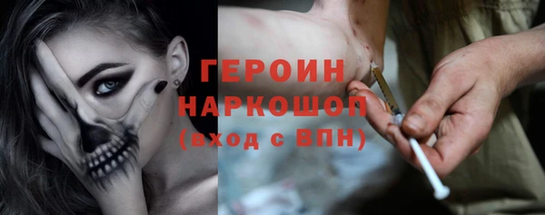 дурь Ростов
