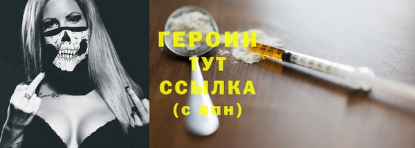 дурь Ростов