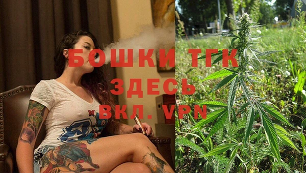 дурь Ростов