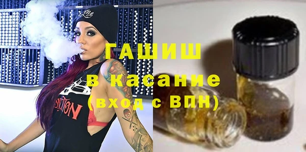 дурь Ростов