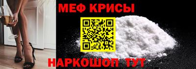 хмурый Новодвинск