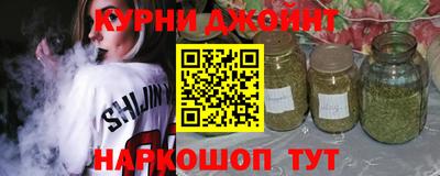 хмурый Новодвинск