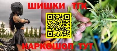 хмурый Новодвинск