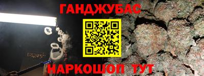 хмурый Новодвинск