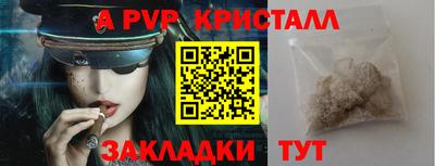 хмурый Новодвинск