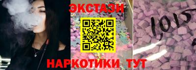 хмурый Новодвинск