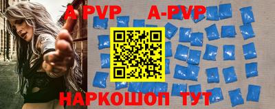 хмурый Новодвинск