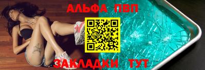хмурый Новодвинск