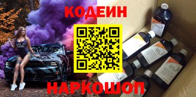 хмурый Новодвинск