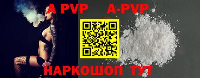 хмурый Новодвинск