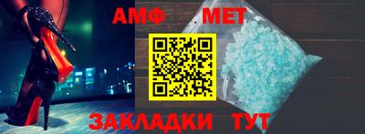 синтетический гашиш Новокубанск