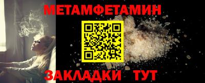 хмурый Новодвинск