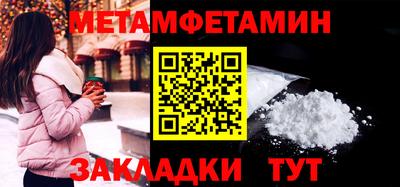 хмурый Новодвинск
