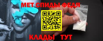 синтетический гашиш Новокубанск