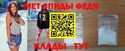синтетический гашиш Новокубанск