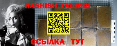 хмурый Новодвинск