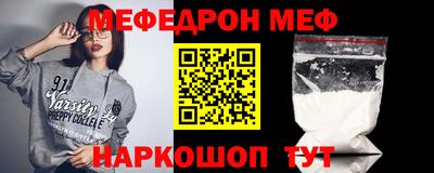 хмурый Новодвинск