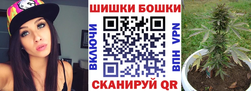Конопля планчик  mega маркетплейс  Прокопьевск 